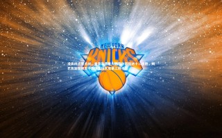 【牛八体育】凌晨四点焦点战，皇家马德里大胜塞尔塔挺进十二连胜，姆巴佩斩获第五十五球直指队史第三射手位