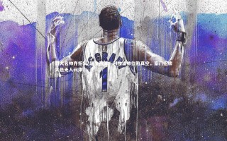 牛8体育：四大名帅齐拒5亿转会预算！利物浦帅位陷真空，豪门招牌失色无人问津？