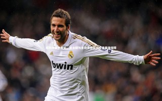 牛8体育-顺利办赛的背后，赛会制与主动承办共筑疫情最强保障